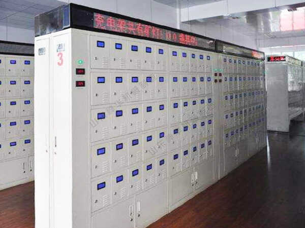 CKL－104型矿灯充电柜